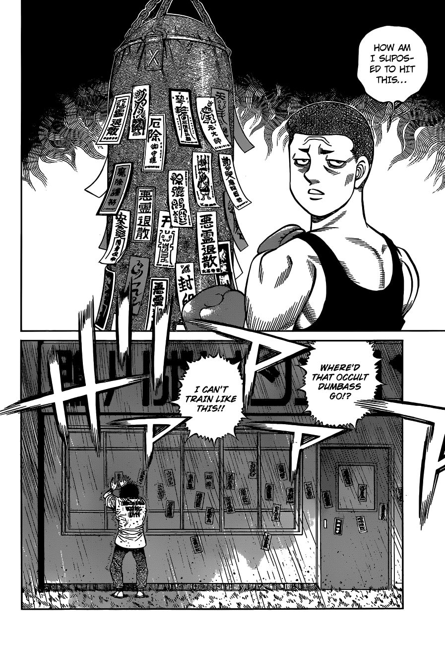 Hajime no Ippo Chapter 1324 11